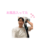 みのニコ日常編（個別スタンプ：4）