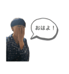 みのニコ日常編（個別スタンプ：6）
