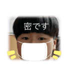 みのニコ日常編（個別スタンプ：18）