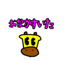 ぽんぴきちゃん（個別スタンプ：9）