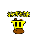 ぽんぴきちゃん（個別スタンプ：10）