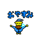 ぽんぴきちゃん（個別スタンプ：12）