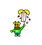 ぽんぴきちゃん（個別スタンプ：13）