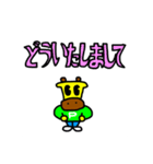 ぽんぴきちゃん（個別スタンプ：15）