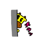 ぽんぴきちゃん（個別スタンプ：19）