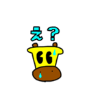 ぽんぴきちゃん（個別スタンプ：22）