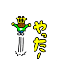 ぽんぴきちゃん（個別スタンプ：27）