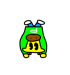 ぽんぴきちゃん（個別スタンプ：35）