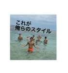 取り急ぎかしこ4（個別スタンプ：2）