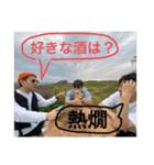 取り急ぎかしこ4（個別スタンプ：3）