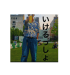 取り急ぎかしこ4（個別スタンプ：5）