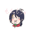 てきとうなゆかいななかまたちスタンプ（個別スタンプ：11）