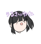 てきとうなゆかいななかまたちスタンプ（個別スタンプ：13）