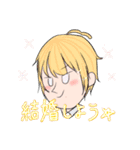 てきとうなゆかいななかまたちスタンプ（個別スタンプ：17）