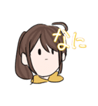 てきとうなゆかいななかまたちスタンプ（個別スタンプ：18）
