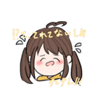 てきとうなゆかいななかまたちスタンプ（個別スタンプ：23）