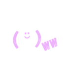 てきとうすーたんぷ（個別スタンプ：8）