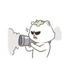 ホッキョクグマトミー（個別スタンプ：13）