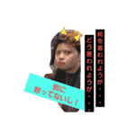 すりぃずきっず（個別スタンプ：1）