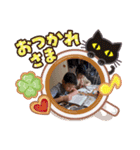 すりぃずきっず（個別スタンプ：8）