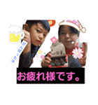 すりぃずきっず（個別スタンプ：11）