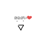 すずこのスタンプPart2（個別スタンプ：5）