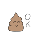 うんこ(日常？)スタンプ第2弾！（個別スタンプ：4）