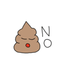 うんこ(日常？)スタンプ第2弾！（個別スタンプ：5）