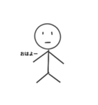 棒読み君1（個別スタンプ：2）