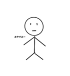 棒読み君1（個別スタンプ：3）