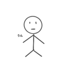 棒読み君1（個別スタンプ：12）