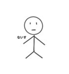 棒読み君1（個別スタンプ：14）