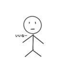 棒読み君1（個別スタンプ：15）