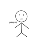 棒読み君1（個別スタンプ：20）