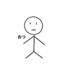 棒読み君1（個別スタンプ：25）