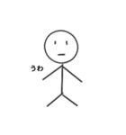 棒読み君1（個別スタンプ：28）
