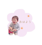 かわいいかわいいはるくんスタンプ（個別スタンプ：1）