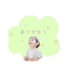 かわいいかわいいはるくんスタンプ（個別スタンプ：2）