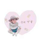 かわいいかわいいはるくんスタンプ（個別スタンプ：3）