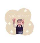 かわいいかわいいはるくんスタンプ（個別スタンプ：7）