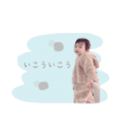 かわいいかわいいはるくんスタンプ（個別スタンプ：9）