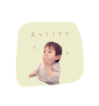 かわいいかわいいはるくんスタンプ（個別スタンプ：11）