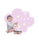 かわいいかわいいはるくんスタンプ（個別スタンプ：12）