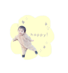 かわいいかわいいはるくんスタンプ（個別スタンプ：14）