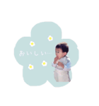 かわいいかわいいはるくんスタンプ（個別スタンプ：15）