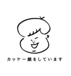 にじゅ・あごさんの日常（個別スタンプ：8）