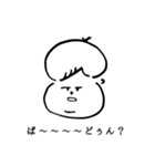 にじゅ・あごさんの日常（個別スタンプ：10）