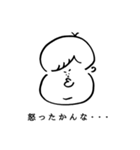 にじゅ・あごさんの日常（個別スタンプ：11）
