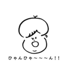 にじゅ・あごさんの日常（個別スタンプ：13）