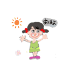 挨拶＆バスタイム（個別スタンプ：9）